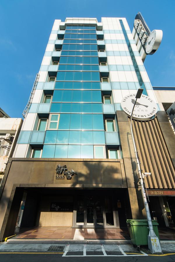 Xinshe Hotel - Hsinchu Exterior photo